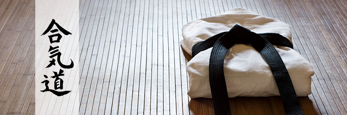 Aikido