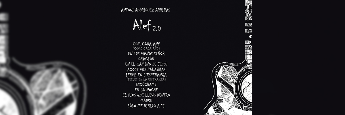 Disco Alef 2.0