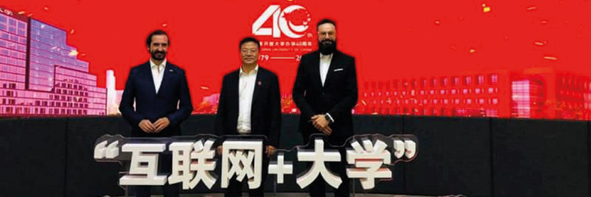 Dando a conocer el Máster en Unión Europea y China