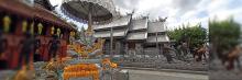 Foto de un templo