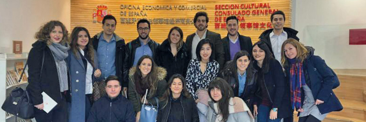 Estudiantes de la Udima en un viaje académico a China